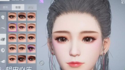 王牌競速|好看的捏臉代碼分享