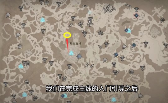 暗黑破壞神4|無限刷事件練級攻略一覽