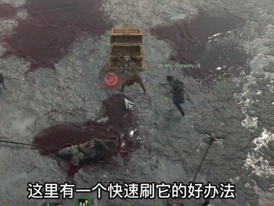 暗黑破壞神4|無限刷事件練級攻略一覽