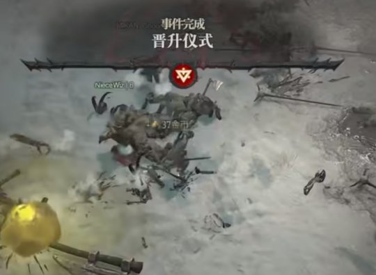 暗黑破壞神4|無限刷事件練級攻略一覽