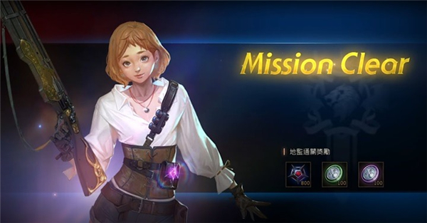 天堂M狂戰士改版限時福利副本『歐林的痕跡』