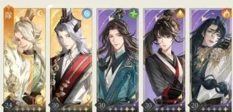 代號鳶|李傕怎麼打