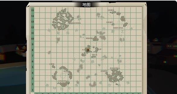 漁帆暗湧|全成就獲取攻略