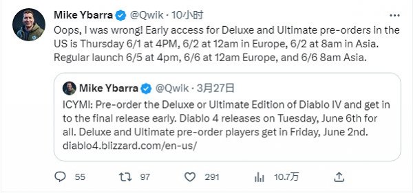 《暗黑破壞神4》公開全球解鎖時間 