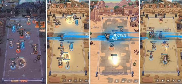 廢土風彈射策略手遊《流浪方舟》事前預約正式開啟