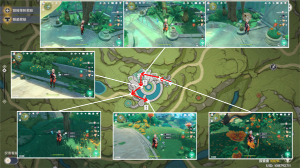 原神3.6帕蒂沙蘭最全收集路線一覽