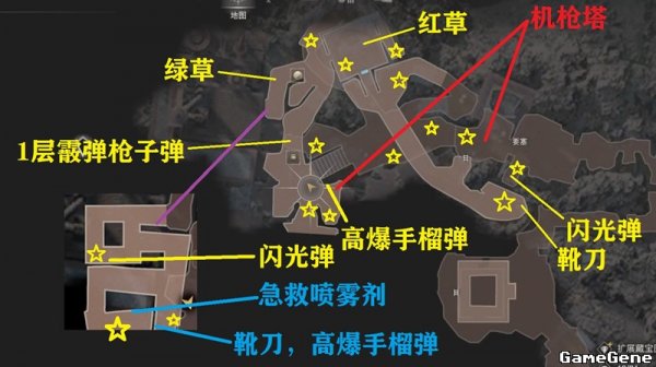 惡靈古堡4重製版|傭兵模式全地圖一覽