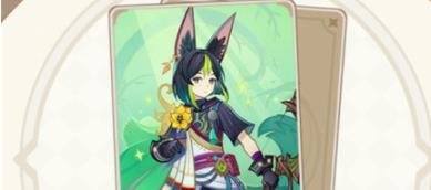 原神|七聖召喚提納裏卡組怎麼搭配