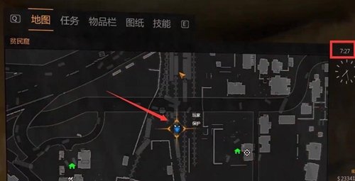 消逝的光芒|藍盾任務怎麼觸發