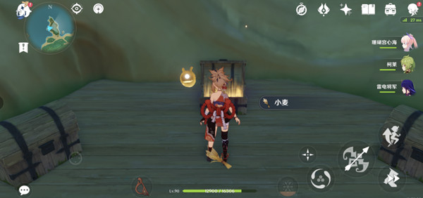 原神3.6破魔之弓怎麼獲取
