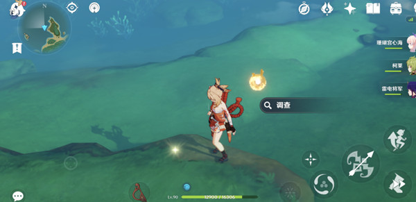 原神3.6破魔之弓怎麼獲取