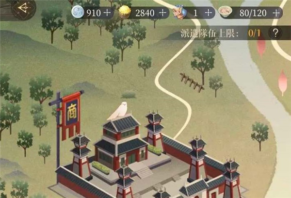 代號鳶|新手必看攻略技巧一覽