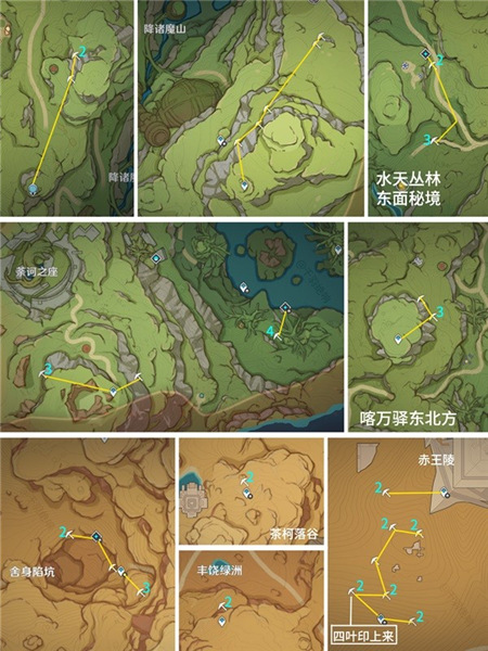 原神須彌水晶礦最全採集路線一覽