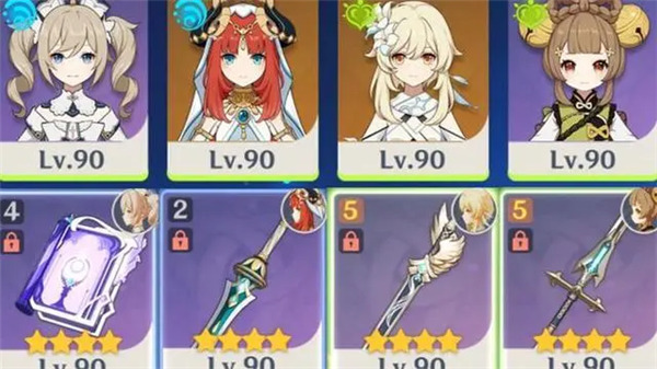 原神3.6草神補命座還是抽妮露