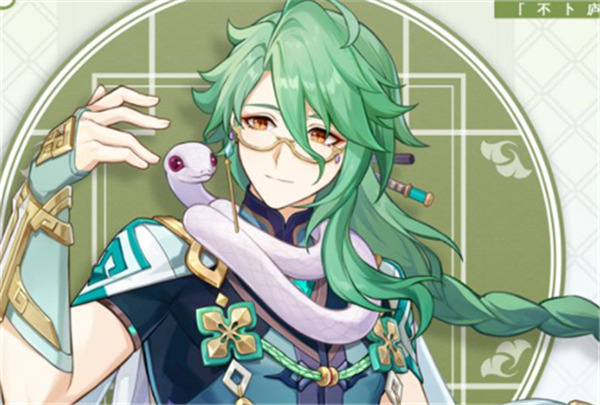 原神3.6納西妲和白術該如何選擇