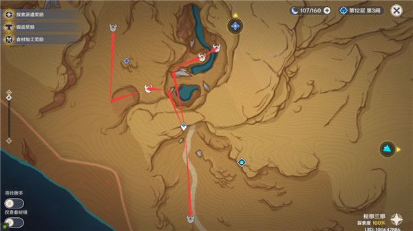 原神3.6丘丘遊俠速刷路線圖一覽