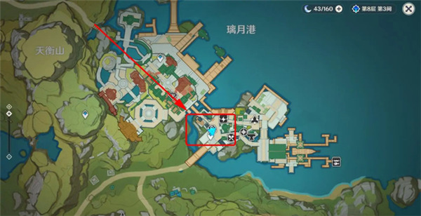 原神3.6生長碧翡碎屑合成方法