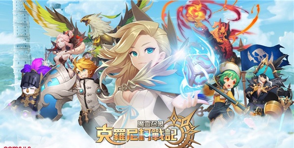 魔靈召喚|4月13日全球伺服器(EU/ASIA/JP)更新預告