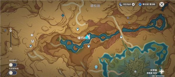 原神3.6聖骸角鱷位置一覽