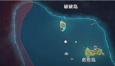 原神|危危島上去方法攻略
