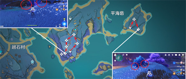 原神3.6鳴草采集路線一覽