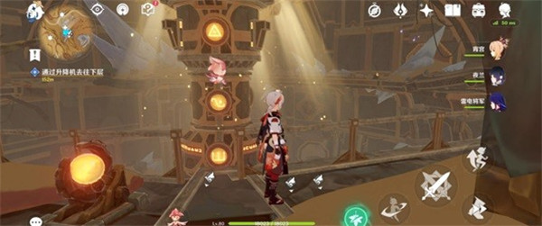 原神3.6如是靈光悉顯靈芯位置一覽