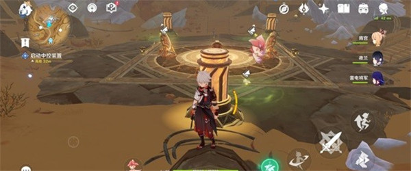 原神3.6如是靈光悉顯靈芯位置一覽