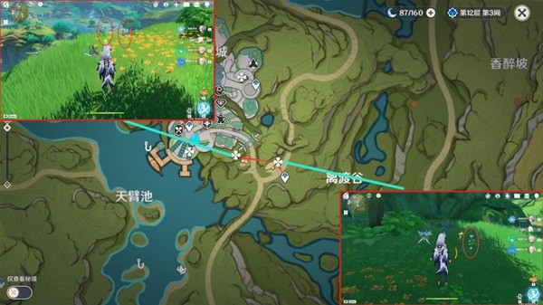 原神3.6帕蒂莎蘭采集線路一覽