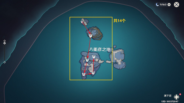 原神3.6飄浮靈采集路線分布圖