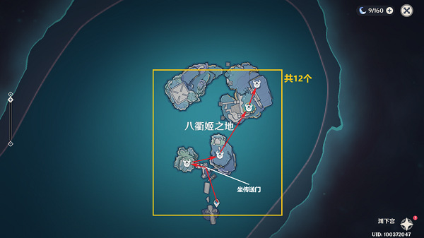 原神3.6飄浮靈采集路線分布圖