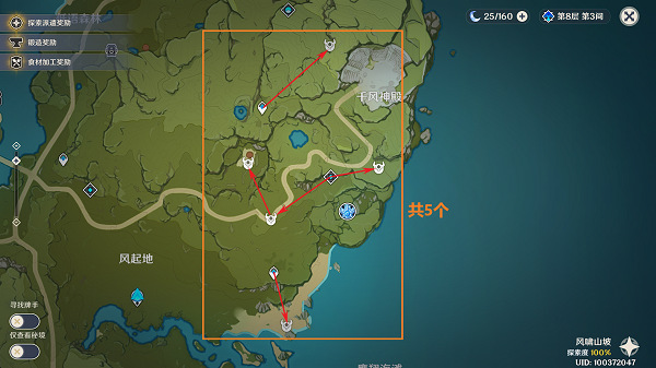 原神3.6丘丘薩滿位置分佈一覽