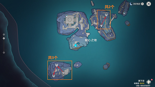 原神3.6丘丘薩滿位置分佈一覽