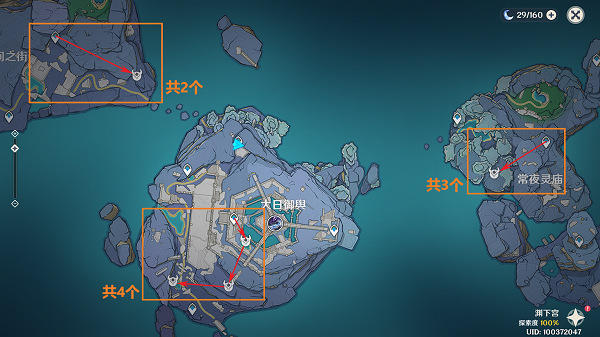 原神3.6丘丘薩滿位置分佈一覽