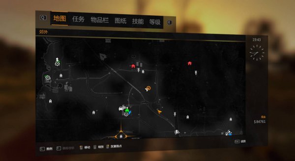 垂死之光|定位沃爾坎先生位置攻略