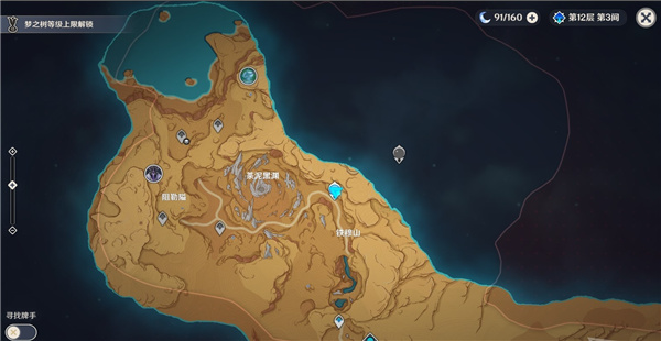 原神3.6蒼漠囿土沙漠七天神像位置及路線
