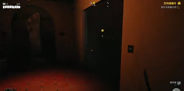 死亡之島2|第一章早上好全流程攻略
