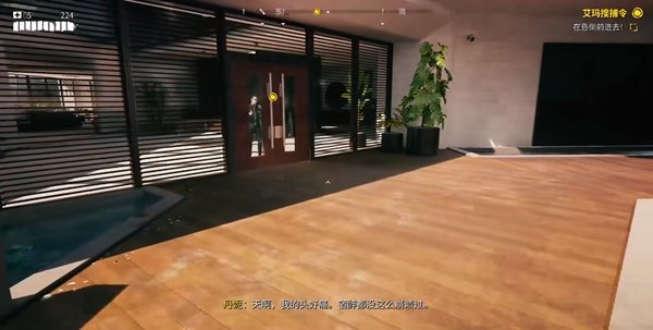 死亡之島2|第一章早上好全流程攻略