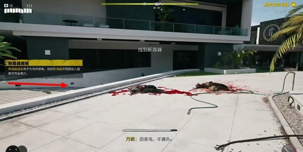 死亡之島2|第一章早上好全流程攻略