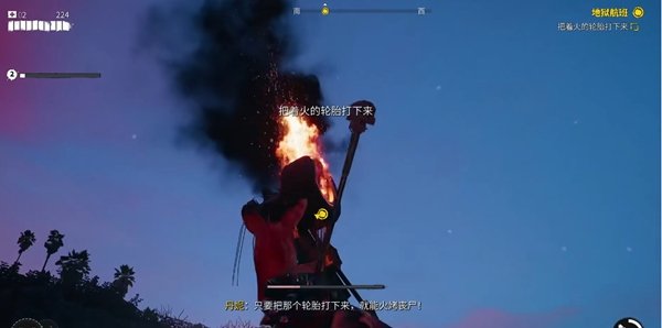 死亡之島2|序章地獄航班全流程攻略