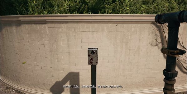 死亡之島2|派對之死支線任務全流程攻略