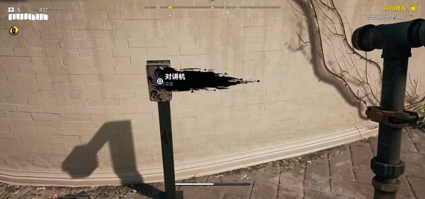 死亡之島2|派對之死支線任務全流程攻略