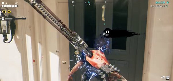 死亡之島2|派對之死支線任務全流程攻略