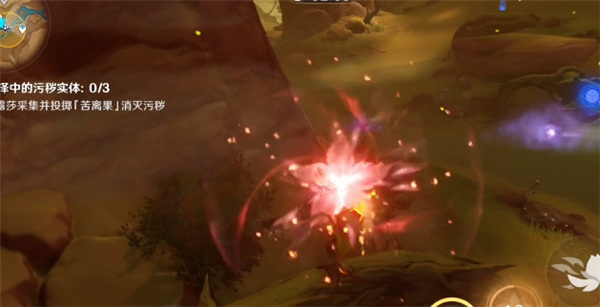 原神3.6斯露莎如何投擲苦離果