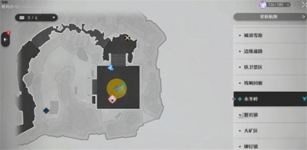 崩壞星穹鐵道|庸人的容器推箱子全流程攻略