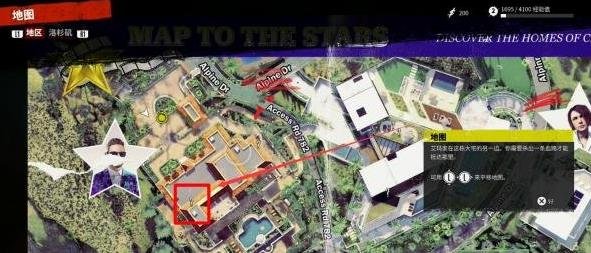 死亡之島2|全支線任務數量一覽