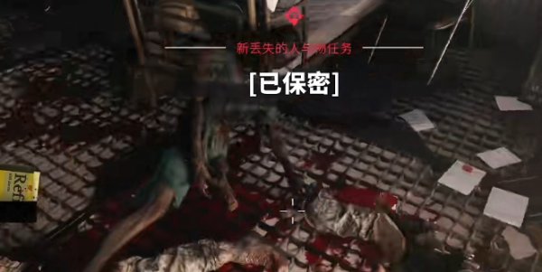 死亡之島2|尸橫遍野AK位置攻略