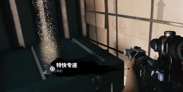 死亡之島2|尸橫遍野AK位置攻略