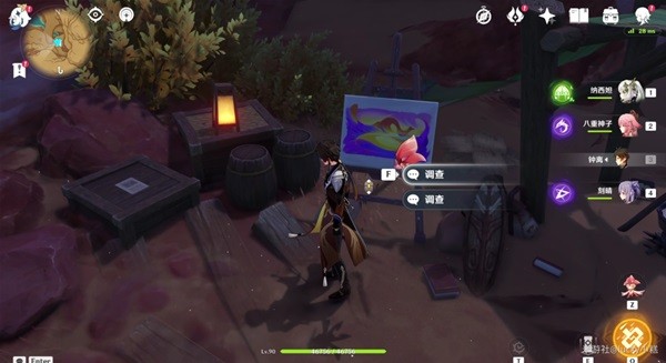 原神3.6畫家漂流記|任務彩蛋分享