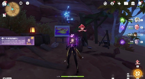 原神3.6畫家漂流記|任務彩蛋分享