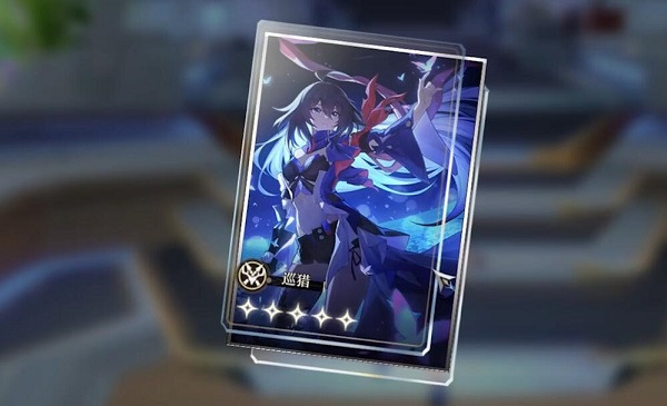 崩壞星穹鐵道|希兒光錐推薦